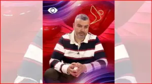 big brother vip — AL news