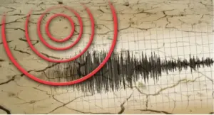 earthquake — AL news