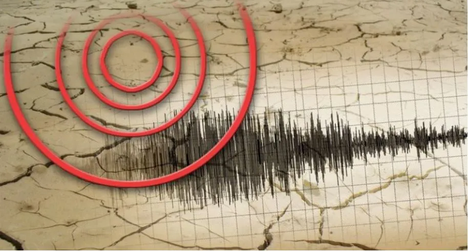 earthquake — AL news